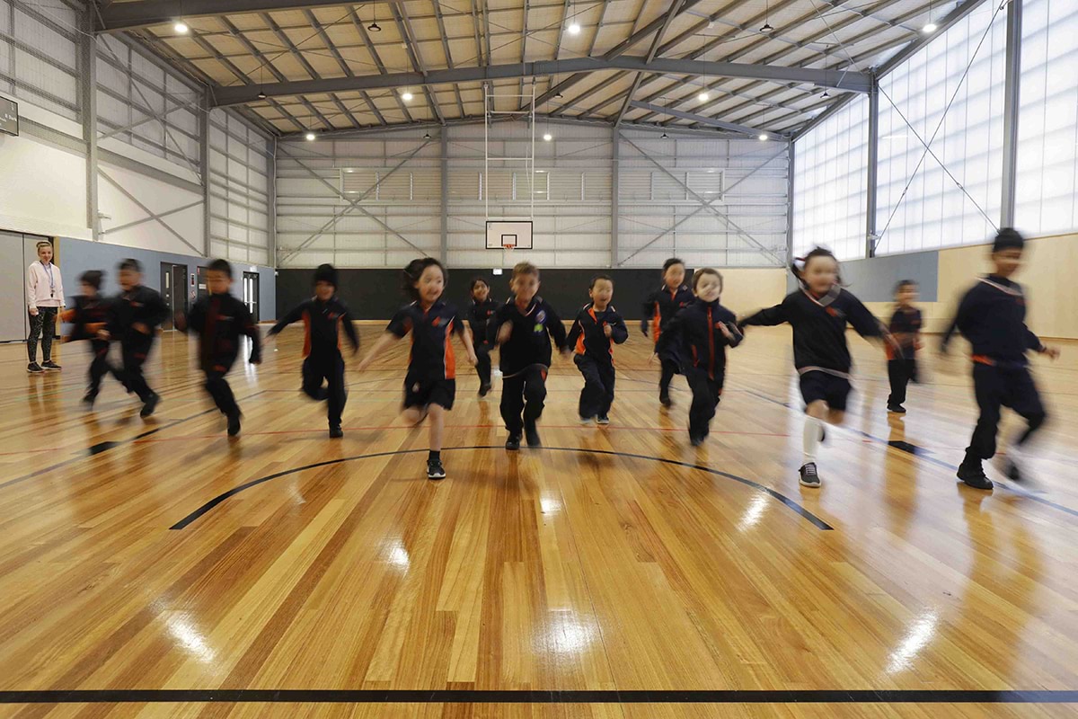 Keysborough Gardens Primary School - new school